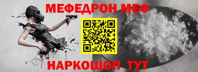 кокаин VHQ Белорецк