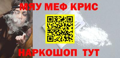 МДПВ Бердск