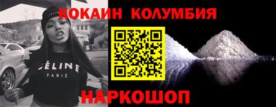 МДПВ Бердск