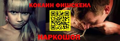 МДПВ Бердск