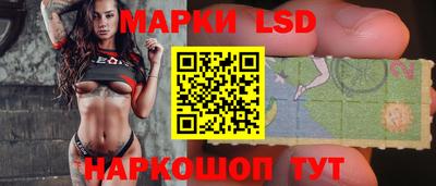 PSILOCYBIN Белореченск