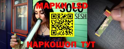 кокаин VHQ Белорецк