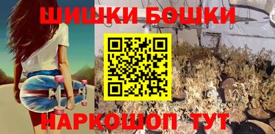 PSILOCYBIN Белореченск
