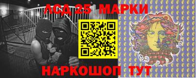PSILOCYBIN Белореченск