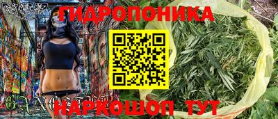 PSILOCYBIN Белореченск