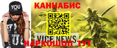 PSILOCYBIN Белореченск