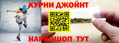 МДПВ Бердск