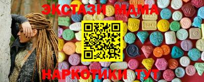 МДПВ Бердск