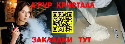 PSILOCYBIN Белореченск