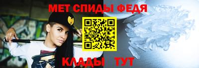 PSILOCYBIN Белореченск