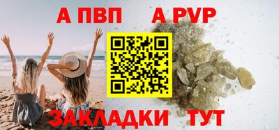 PSILOCYBIN Белореченск