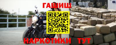 PSILOCYBIN Белореченск