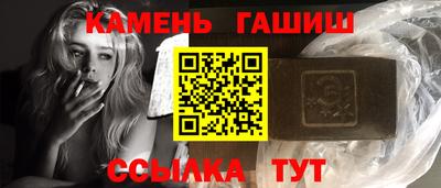 МДПВ Бердск