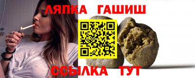 МДПВ Бердск