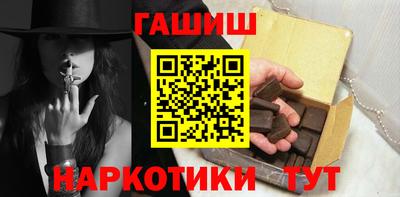 PSILOCYBIN Белореченск